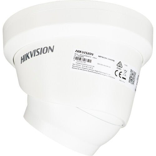 Hikvision AcuSense DS - 2CD2383G2 - IU 8MP Outdoor Network Turret Camera with Night Vision & 2.8mm Lens - 我的商店