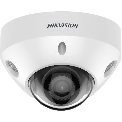 Hikvision ColorVu DS - 2CD2547G2 - LS 4MP Outdoor Network Mini Dome Camera with 2.8mm Lens - 我的商店