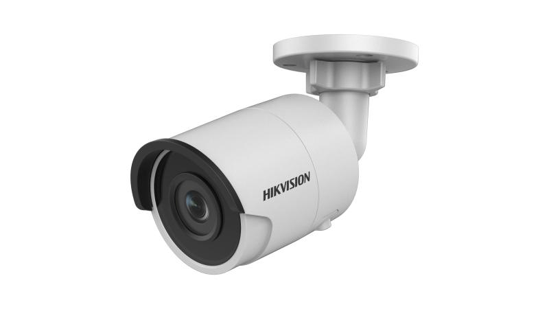 Hikvision DS - 2CD2043G2 - I 4 MP AcuSense Fixed Bullet Network Camera - 我的商店