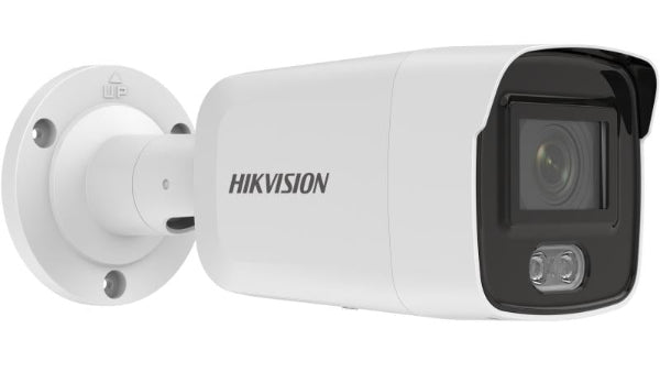Hikvision DS - 2CD2047G2 - LU Performance Series ColorVu 4MP Outdoor Bullet IP Camera - 我的商店